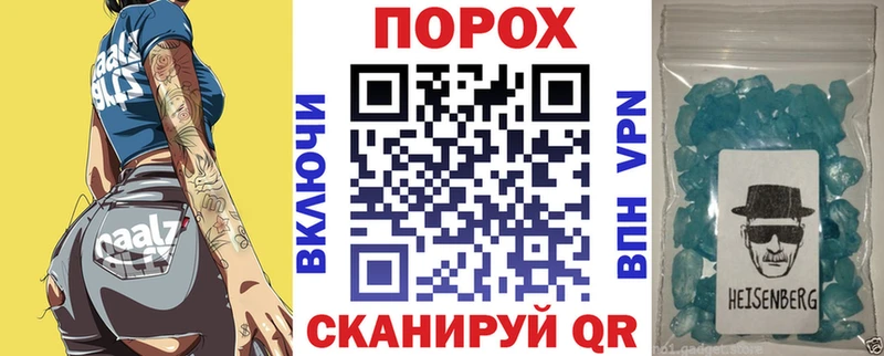 АМФЕТАМИН 98%  Купить где  Будённовск 
