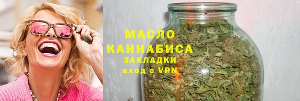 mix Гусь-Хрустальный