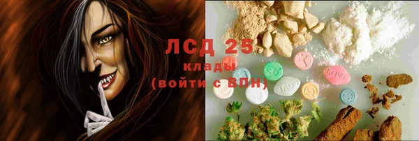 jwh Гусев