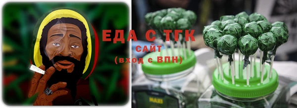 jwh Гусев