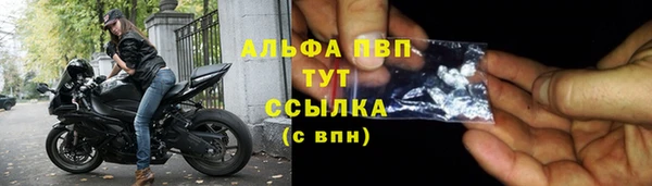 mix Гусь-Хрустальный