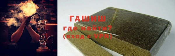 jwh Гусев
