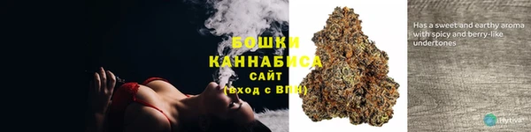 mix Гусь-Хрустальный