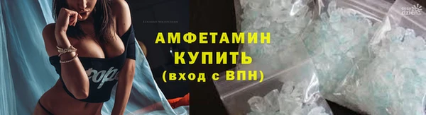 jwh Гусев