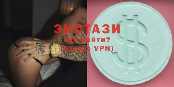 jwh Гусев