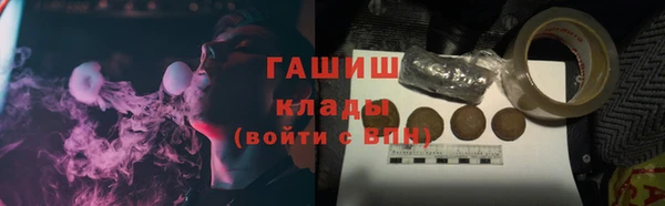 jwh Гусев
