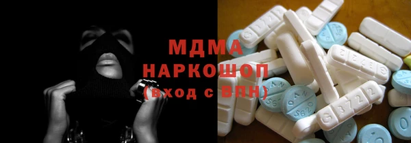 jwh Гусев