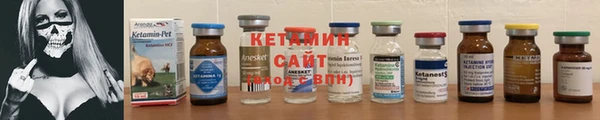 jwh Гусев