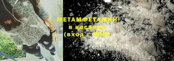 mix Гусь-Хрустальный