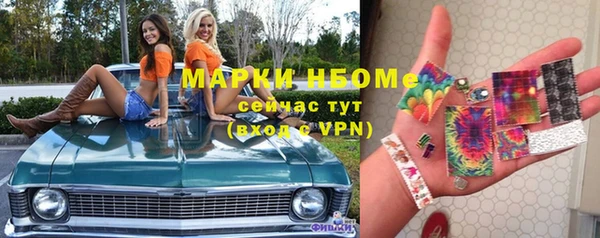 jwh Гусев
