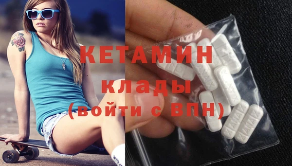 jwh Гусев