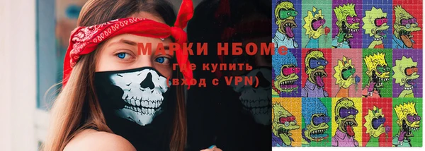 mix Гусь-Хрустальный