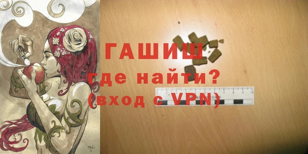 jwh Гусев
