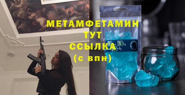 mix Гусь-Хрустальный
