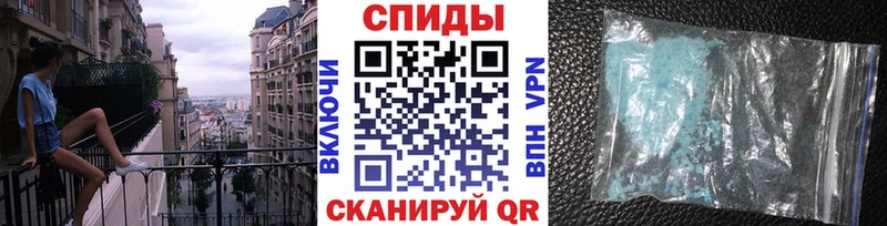 Купить где  Будённовск  Метамфетамин мет 